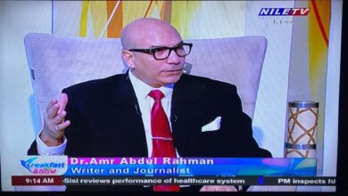 [Egyptian writer | Amr Abdel Rahman]