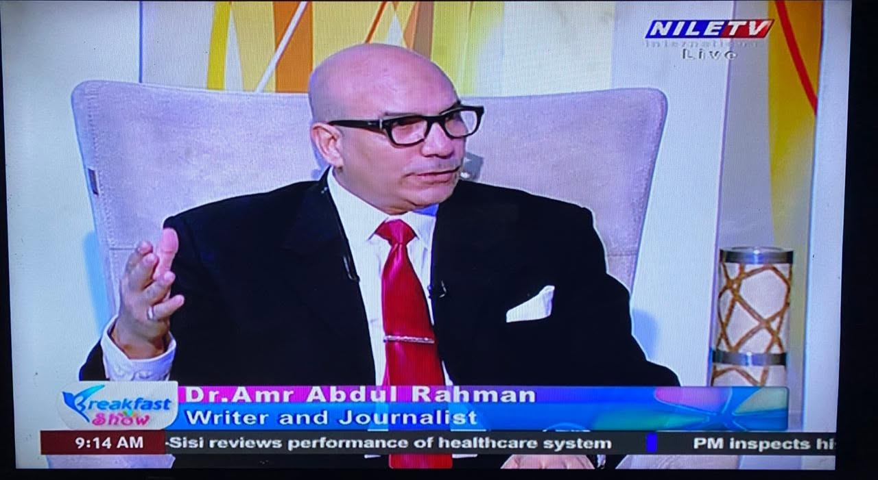 [Egyptian writer | Amr Abdel Rahman]